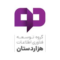 هزار دستان