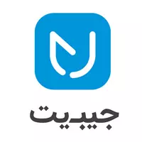 جیبیت