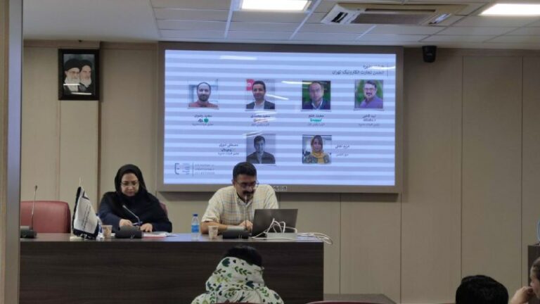 مجمع عمومی عادی سالیانه انجمن تجارت الکترونیک تهران برگزار شد؛ اعضای جدید هیات مدیره انجمن انتخاب شدند