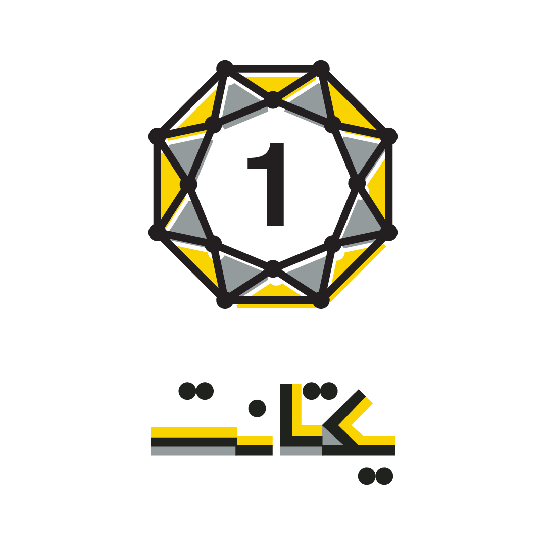 Yektanet Logo (3)