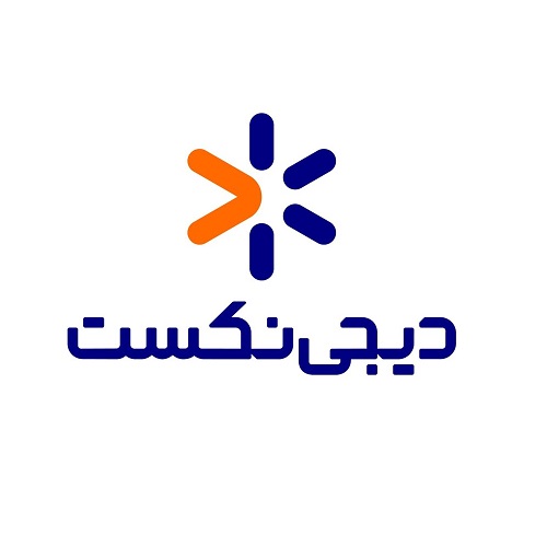 لوگو دیجی نکست