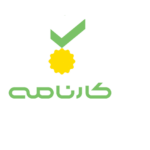 کارنامه logo