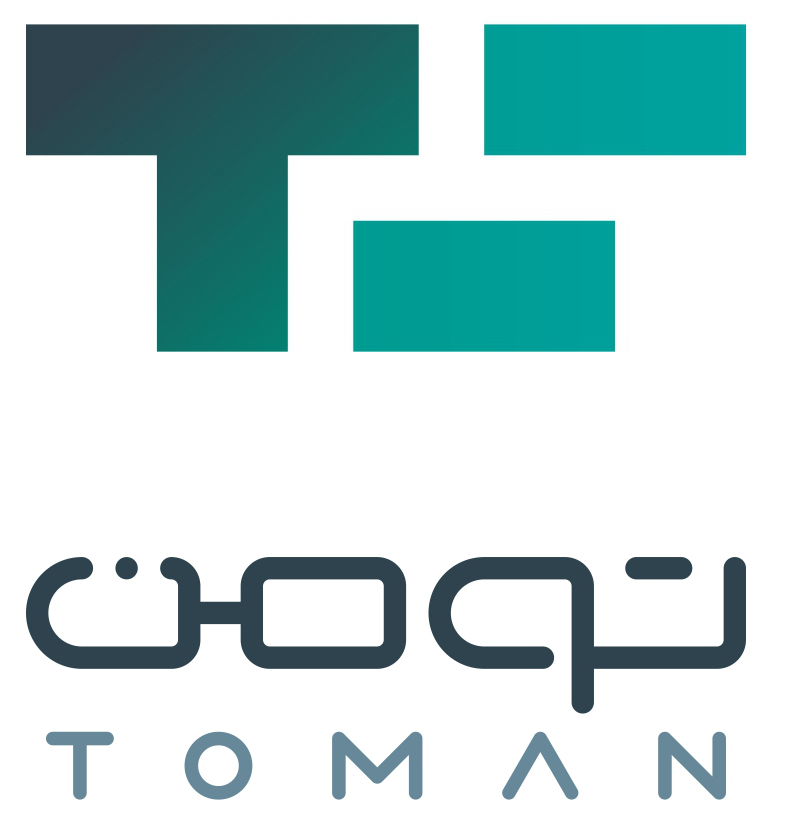 تومن