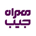 همراه جیب logo
