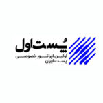 پست اول logo