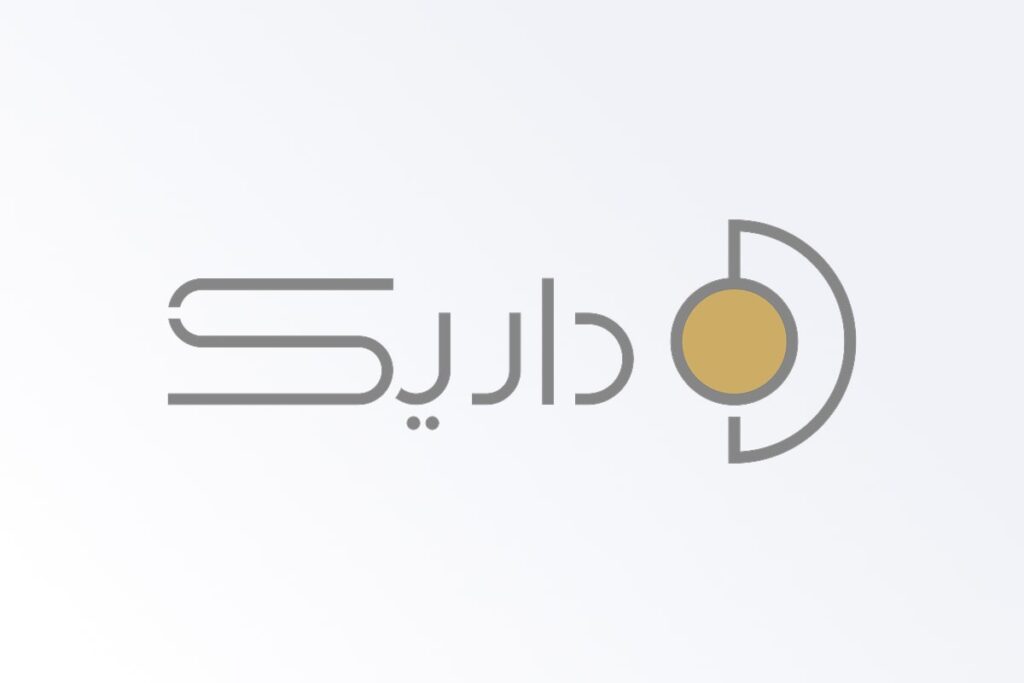 داریک