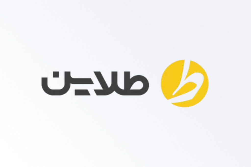 طلاین