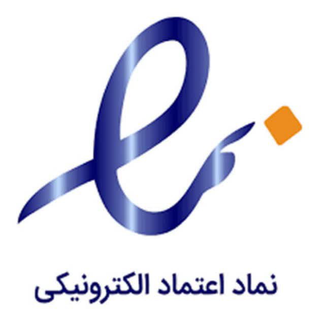 تمدید سه ماهه مجوزهای کسب و کار به علت شرایط جنگی
