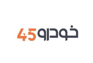 خودرو 45