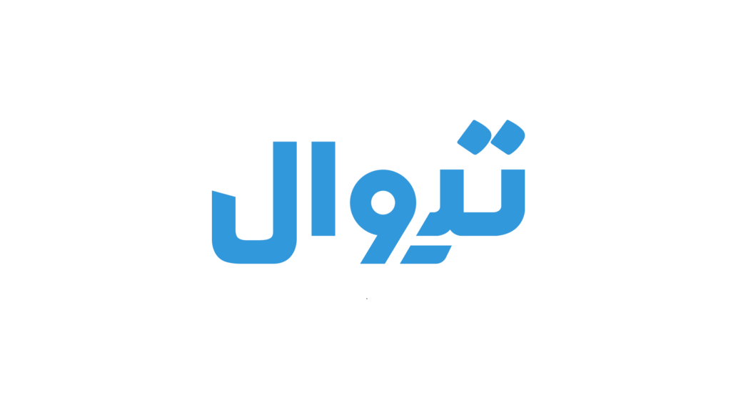 تیوال