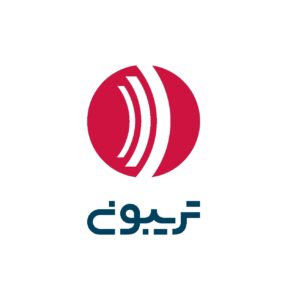 تریبون