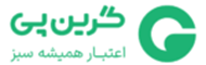 گرین‌پی
