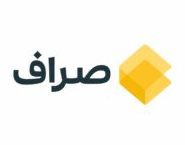 صراف