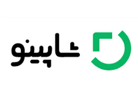 شاپینو