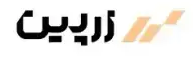 زرپین